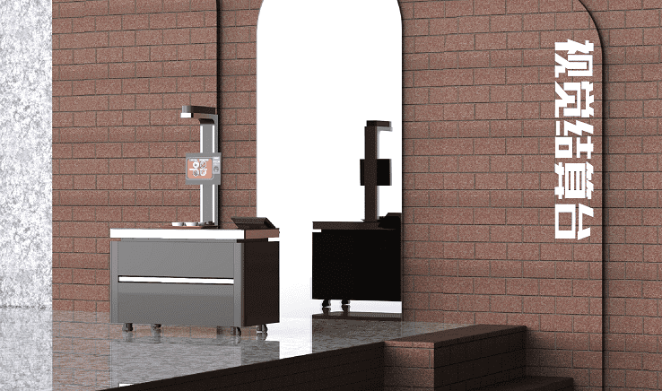 對(duì)于南京餐飲企業(yè)該如何選擇智能食堂系統(tǒng)？