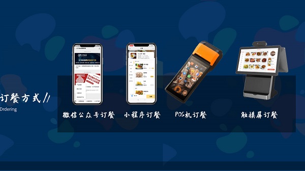 什么是智慧醫(yī)院后勤管理系統(tǒng)？醫(yī)院智慧后勤管理系統(tǒng)有哪些好處？