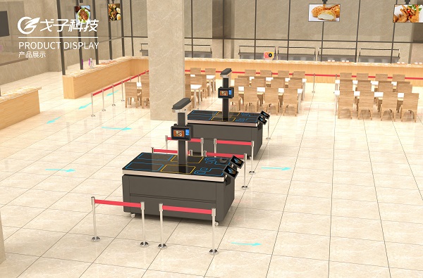 校園智慧食堂的哪些功能可以助力食堂管理？