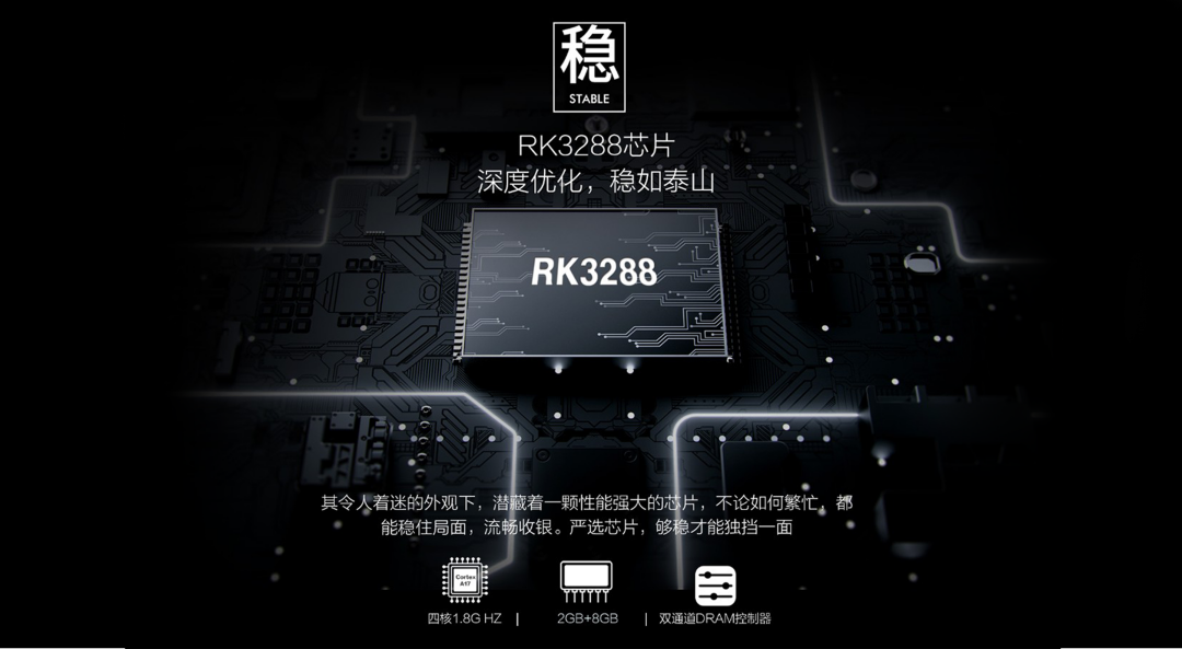 戈子科技智慧食堂通過人臉/刷卡/手機支付多支付+現(xiàn)場點餐+排隊叫號+小票打印制作等產品有效實現(xiàn)數(shù)據(jù)記錄，方便管理和有效便捷服務消費者。