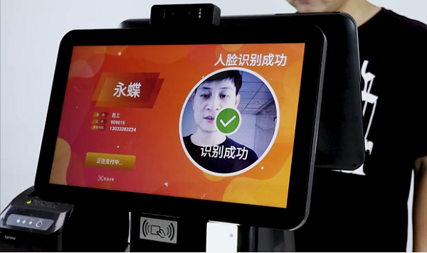 學?？梢源罱ㄖ腔凼程盟⒛樣貌屠?！