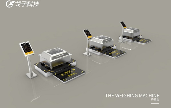 智慧食堂稱重計費模式大大減少食物浪費！
