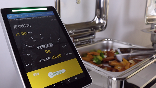 視覺識別結(jié)算模式讓醫(yī)院食堂正逐漸智能化！