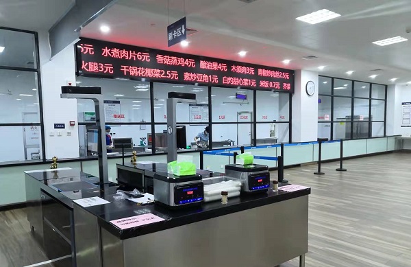 人臉識別設(shè)備正在智慧食堂行業(yè)快速普及！