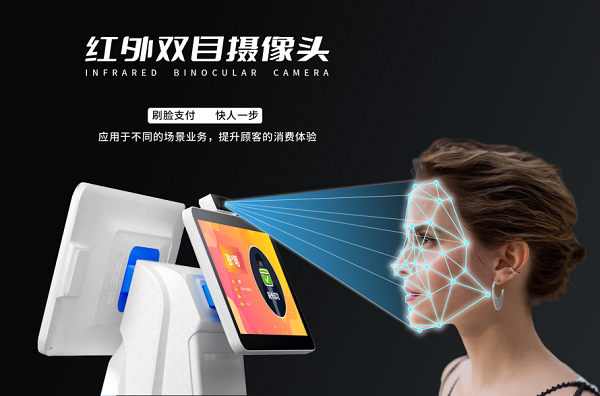 戈子智能點餐機讓點餐效率更高！