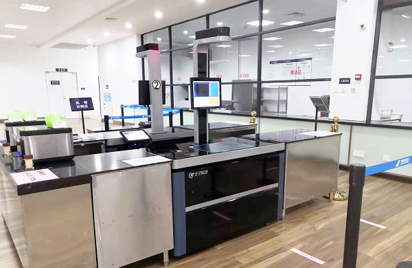 智慧食堂多支付方式的結(jié)算臺有哪些優(yōu)勢？