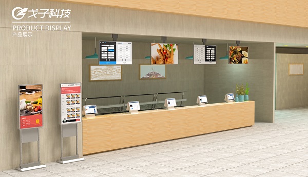 2022哪些智能化科技產(chǎn)品在影響著我們的生活！