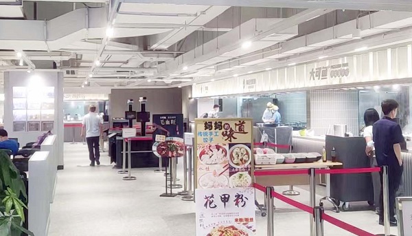 2022年智能結(jié)算系統(tǒng)如何安裝？安裝方法講解