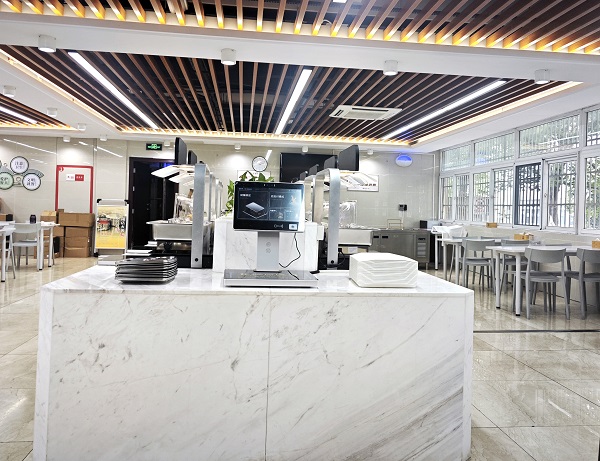 智能稱重結(jié)算臺