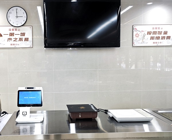 雙屏人臉點餐收銀機