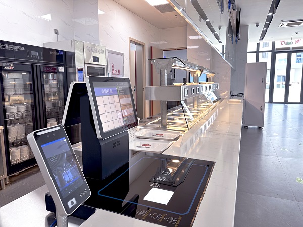 視覺(jué)結(jié)算臺(tái)