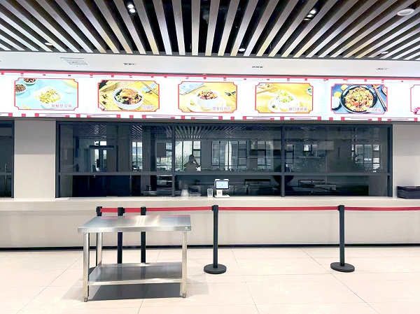 視覺結(jié)算臺